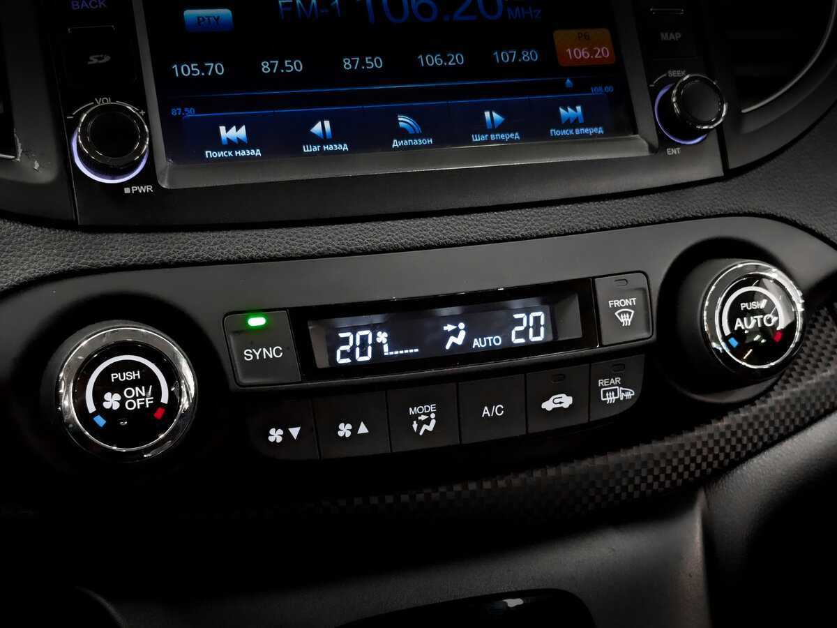 Купить Honda CR-V, 2012, 41 381 км.. Фото: #22