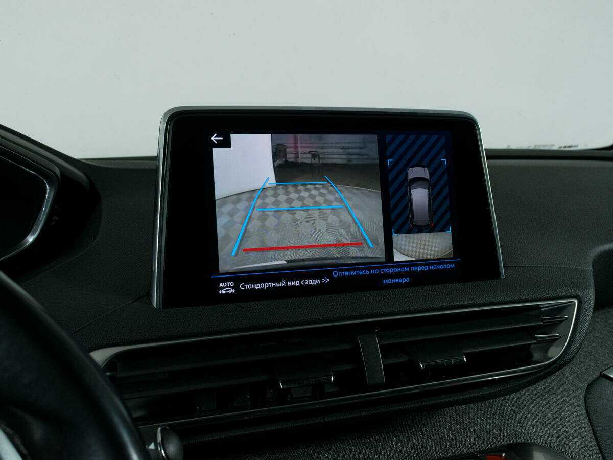 Купить Peugeot 3008, 2018, 89 133 км.. Фото: #14