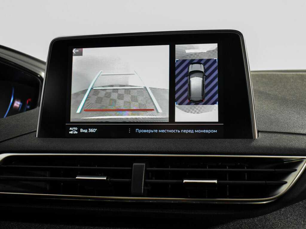 Купить Peugeot 3008, 2018, 145 651 км.. Фото: #22