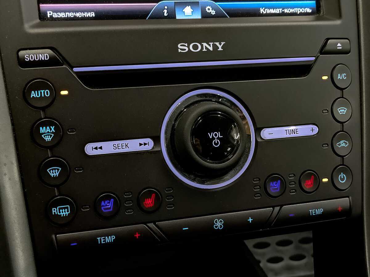 Купить Ford Mondeo, 2016, 145 600 км.. Фото: #25