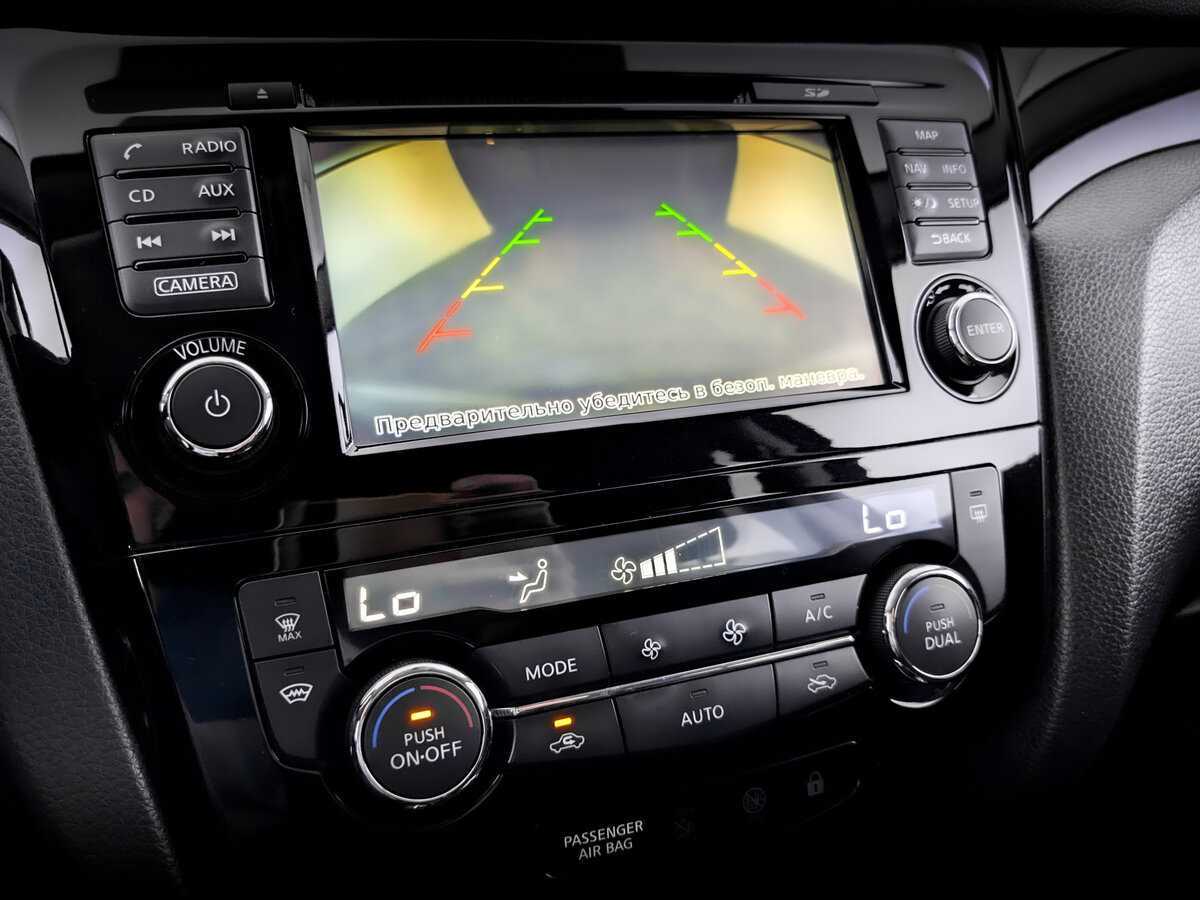 Купить Nissan Qashqai, 2018, 155 989 км.. Фото: #18