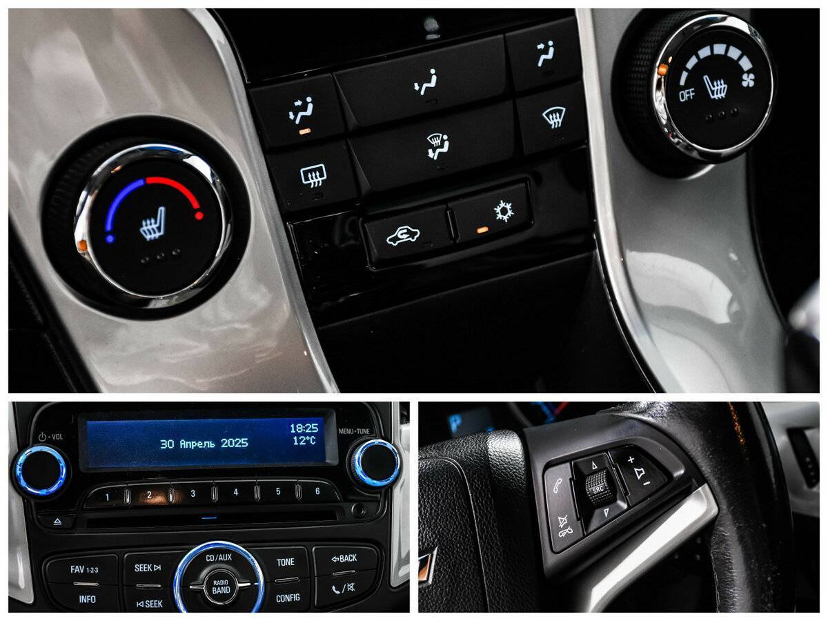 Купить Chevrolet Cruze, 2013, 134 856 км.. Фото: #14