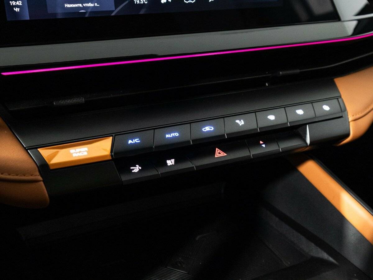 Купить Changan UNI-V, 2023, 21 716 км.. Фото: #21