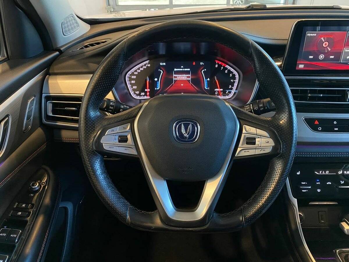 Купить Changan CS75, 2020, 95 304 км.. Фото: #9