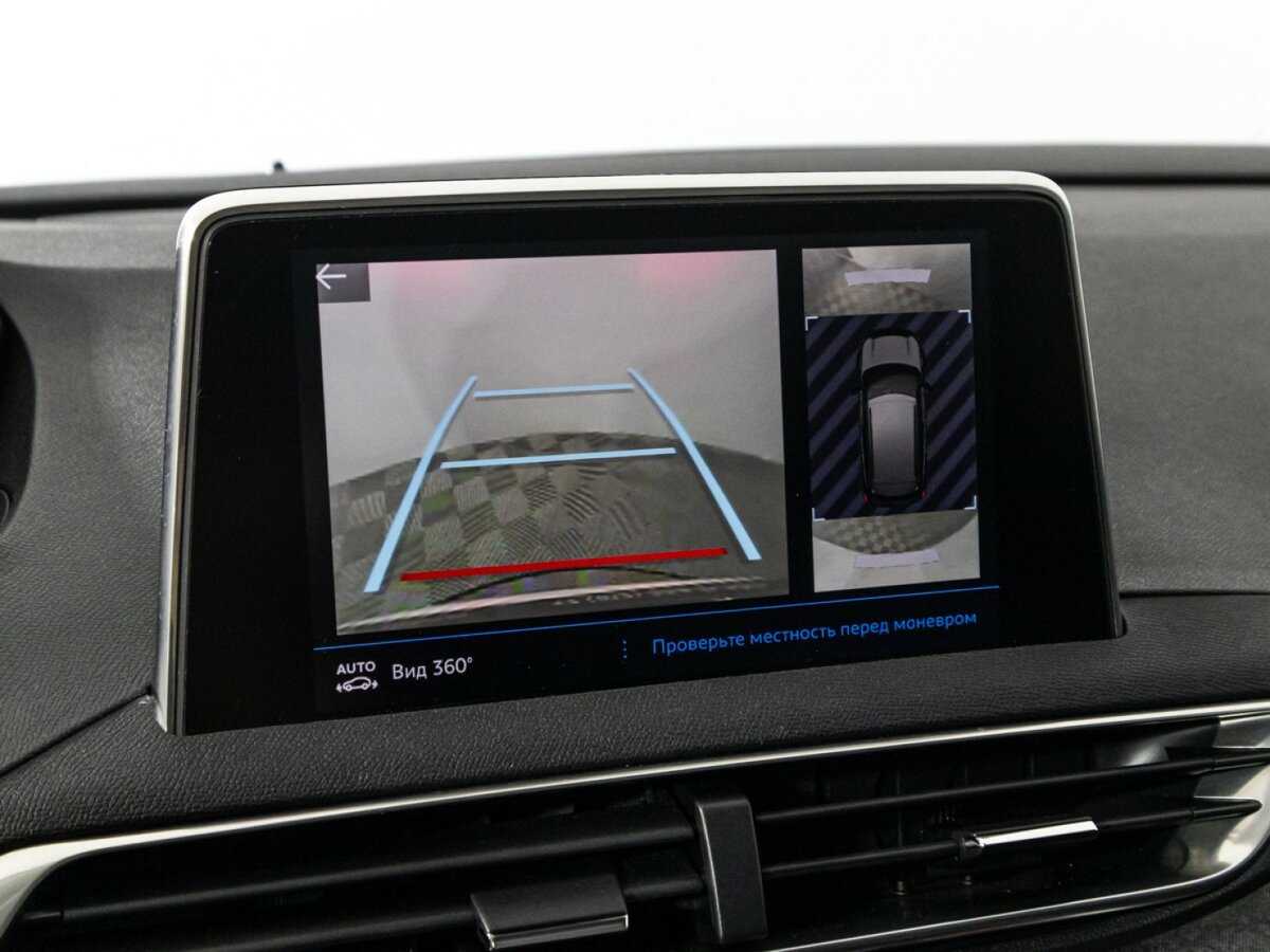 Купить Peugeot 3008, 2017, 70 000 км.. Фото: #16