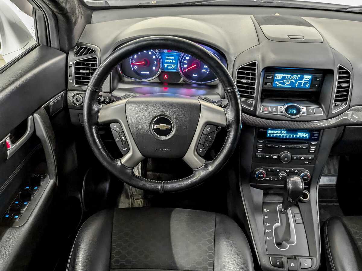 Купить Chevrolet Captiva, 2013, 193 470 км.. Фото: #24