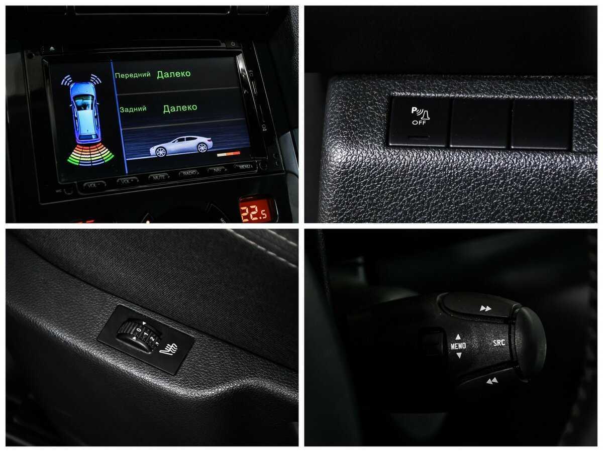 Купить Peugeot 3008, 2016, 121 671 км.. Фото: #14