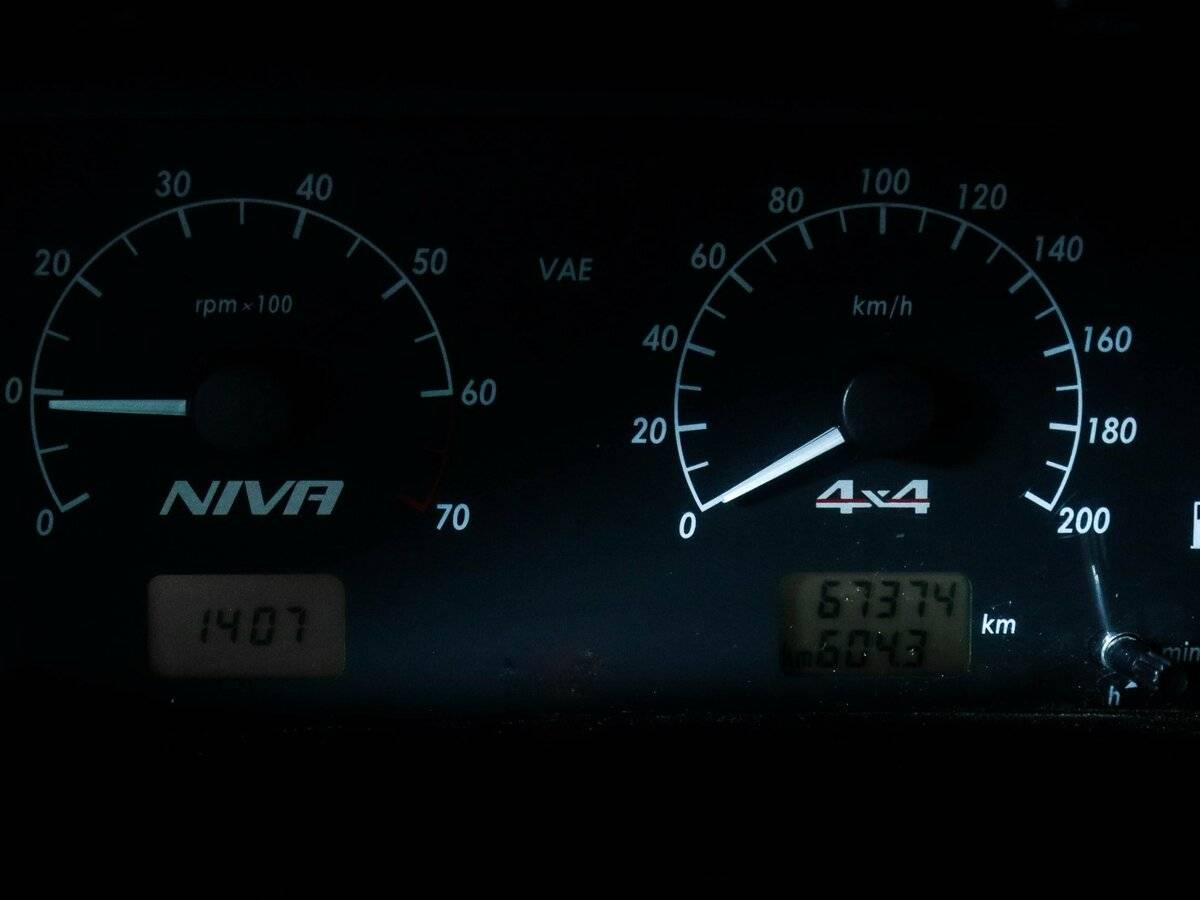 Купить Chevrolet Niva, 2019, 68 800 км.. Фото: #7