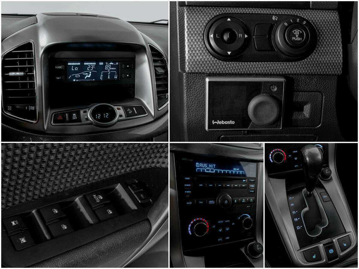 Купить Chevrolet Captiva, 2013, 156 303 км.. Фото: #11