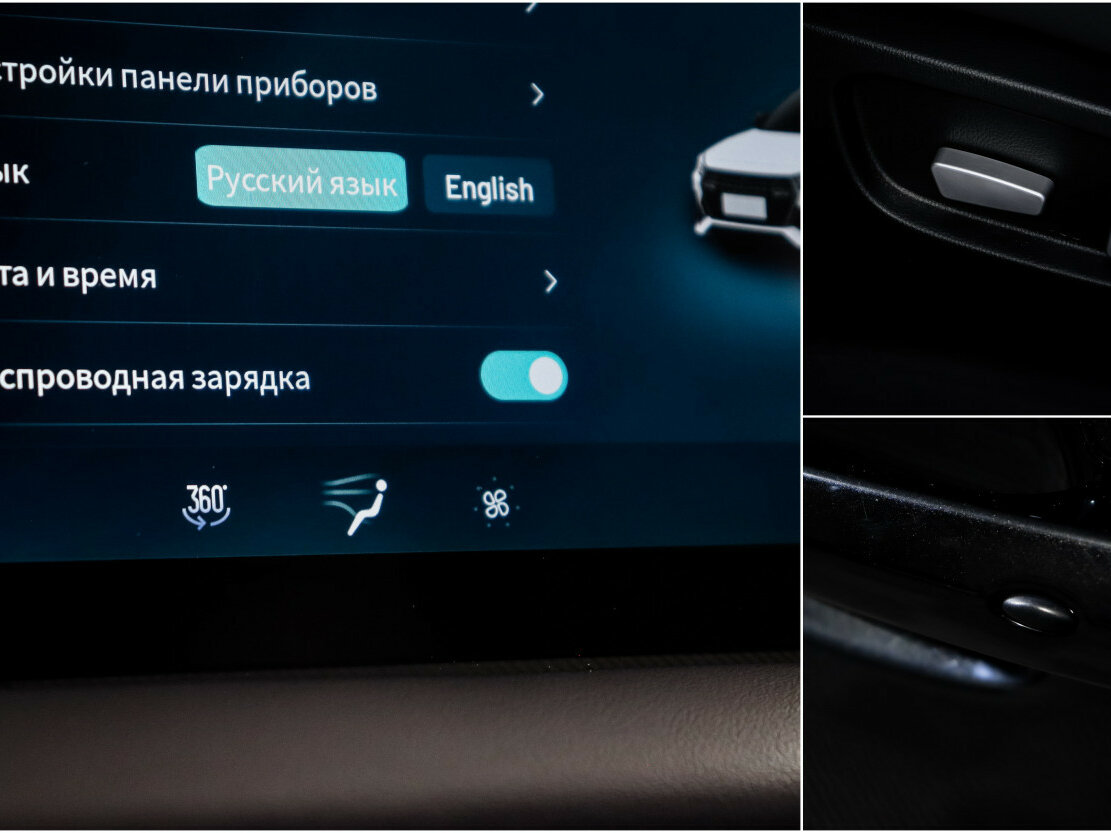 Купить KAIYI E5, 2023, 14 600 км.. Фото: #16