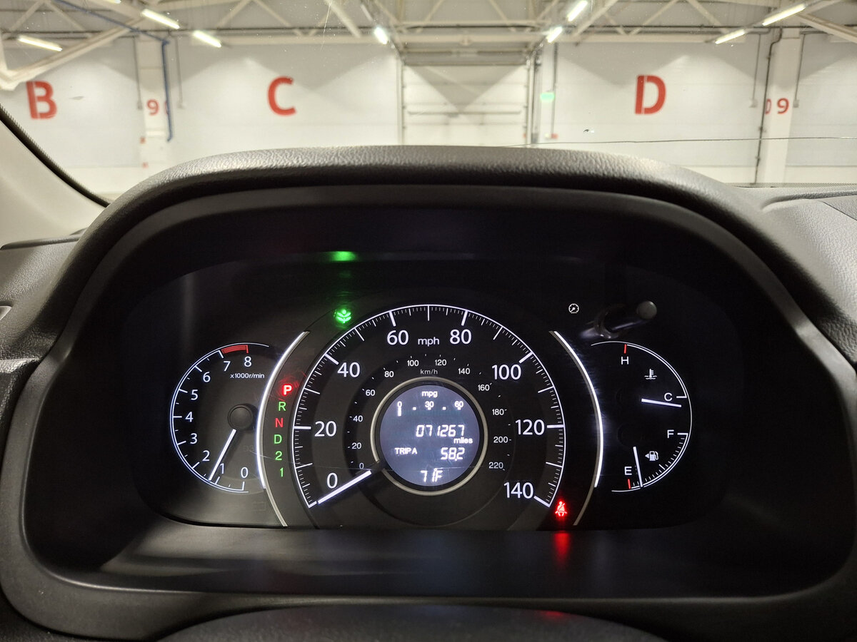 Купить Honda CR-V, 2013, 71 259 км.. Фото: #12