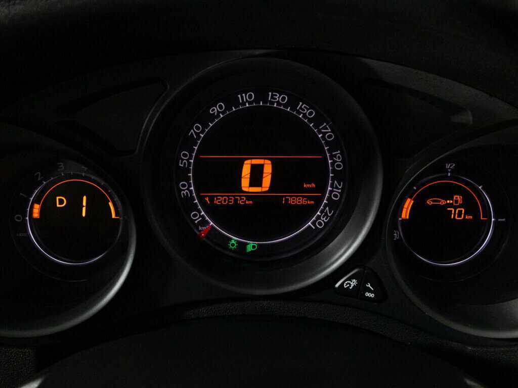 Купить Citroen C4, 2012, 120 370 км.. Фото: #11