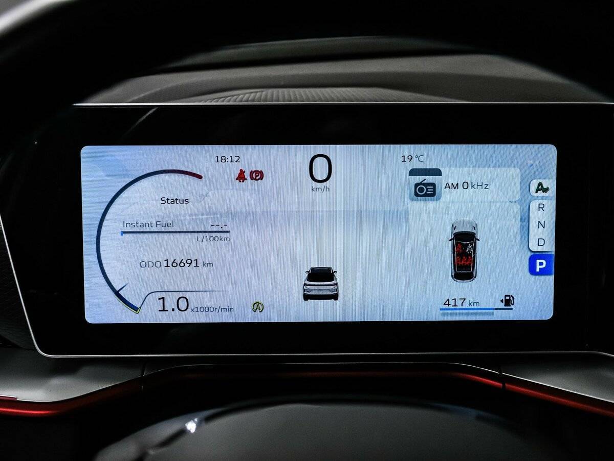 Купить Geely Coolray, 2023, 16 680 км.. Фото: #9