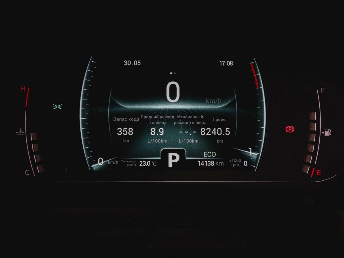 Купить Chery Tiggo 7 Pro, 2021, 14 137 км.. Фото: #10