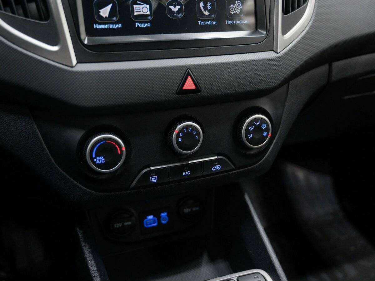 Купить Hyundai Creta, 2018, 176 253 км.. Фото: #20