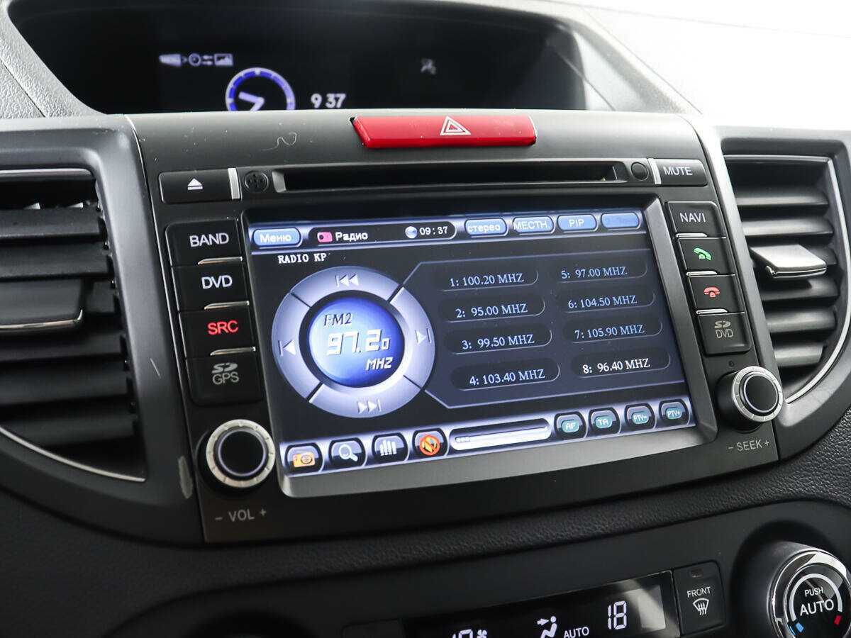 Купить Honda CR-V, 2012, 125 937 км.. Фото: #19