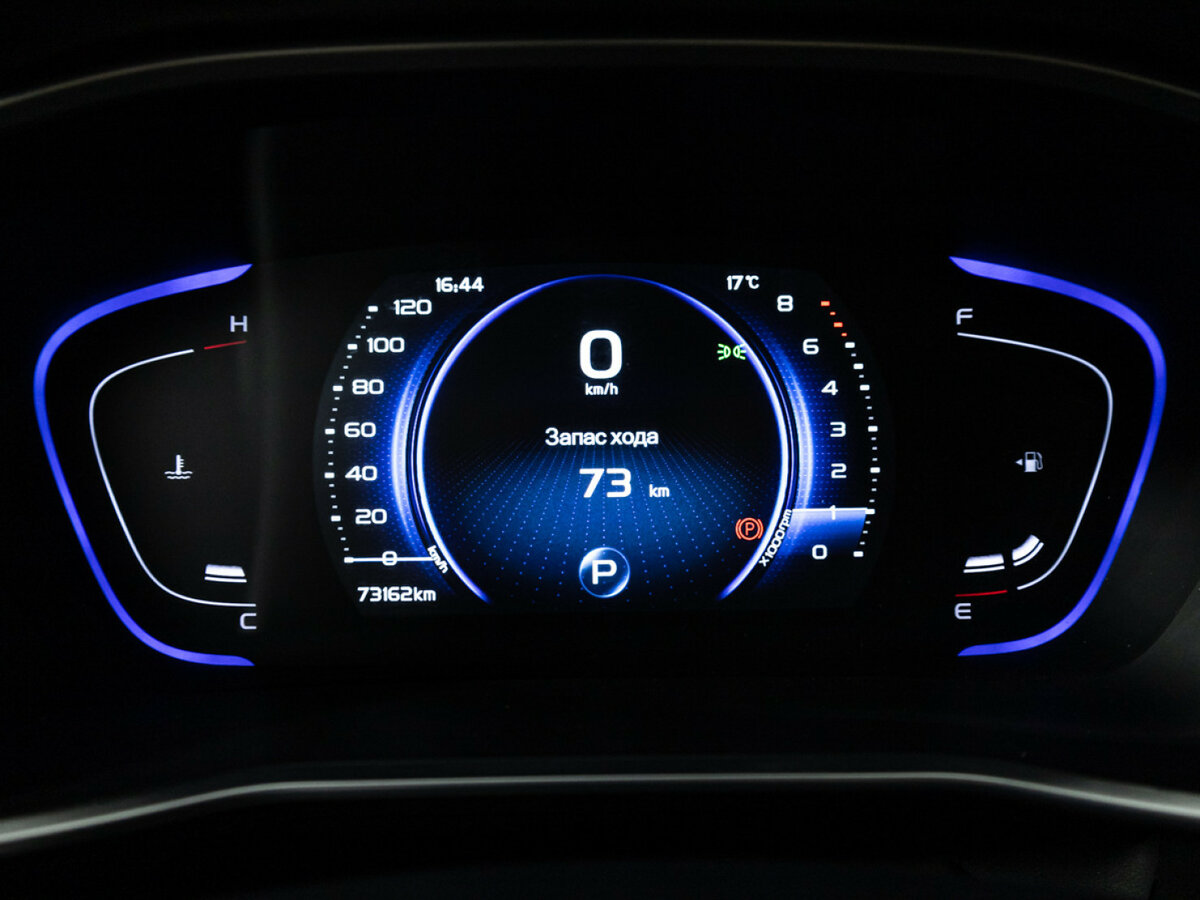 Купить Geely Coolray, 2023, 72 881 км.. Фото: #11