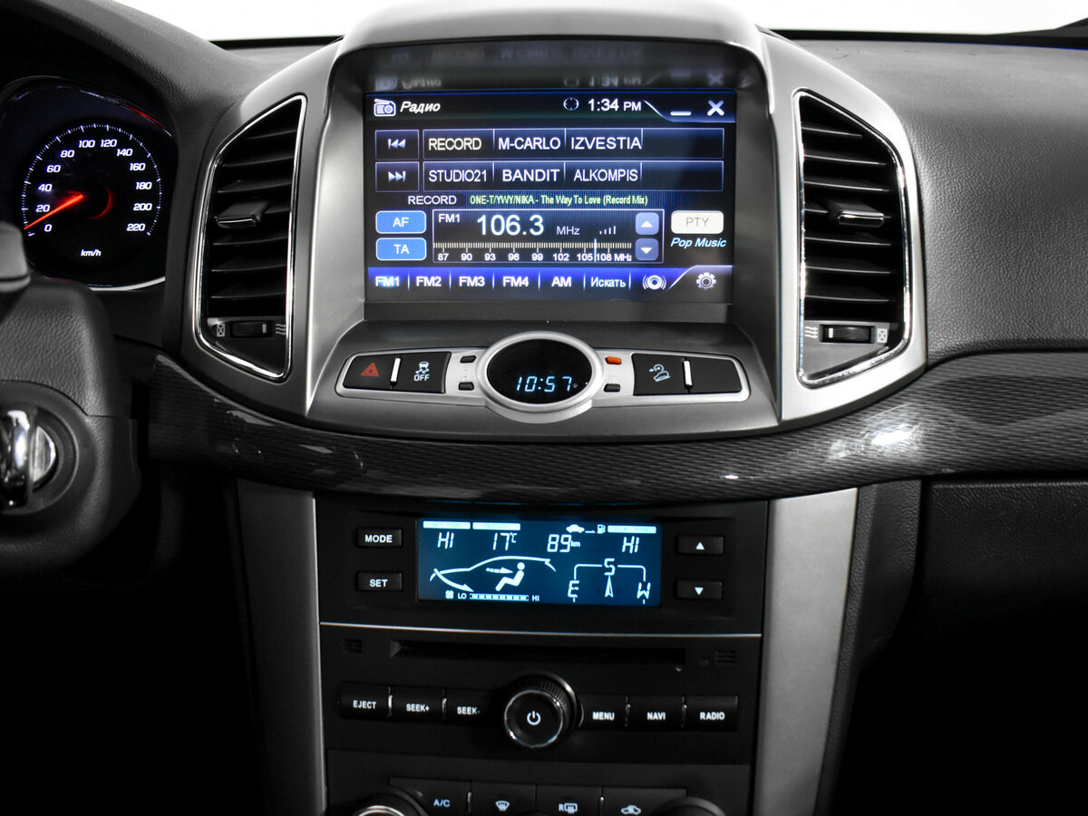 Купить Chevrolet Captiva, 2013, 149 000 км.. Фото: #11