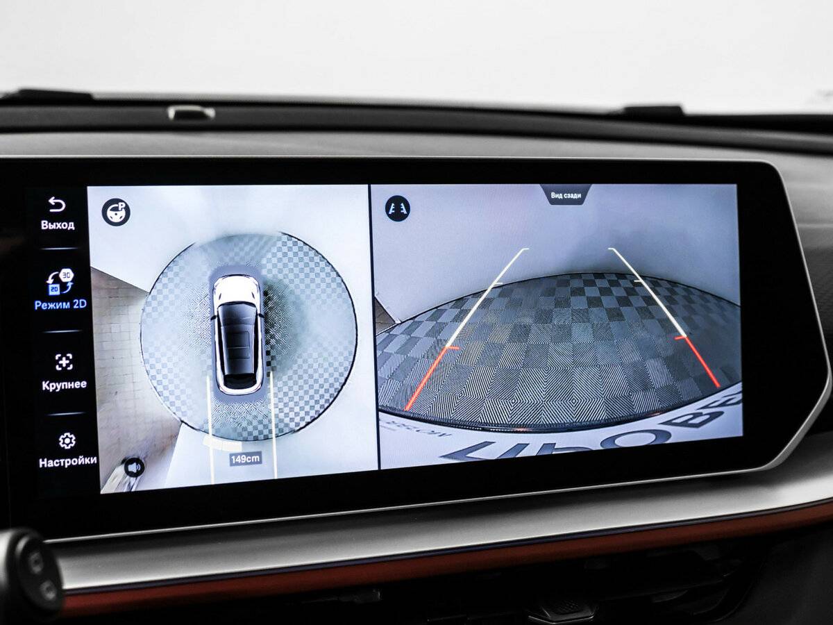 Купить Geely Coolray, 2024, 64 853 км.. Фото: #13