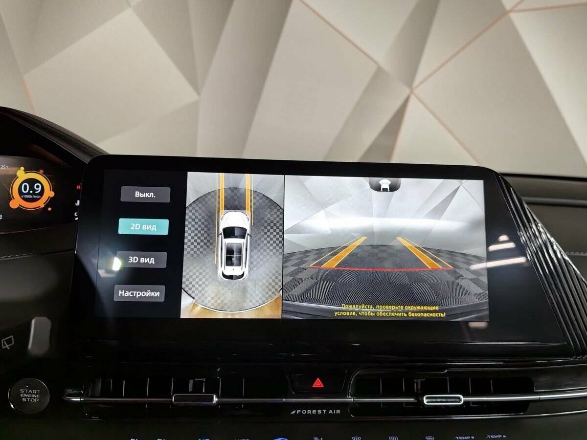 Купить Changan CS55 Plus, 2023, 34 785 км.. Фото: #15