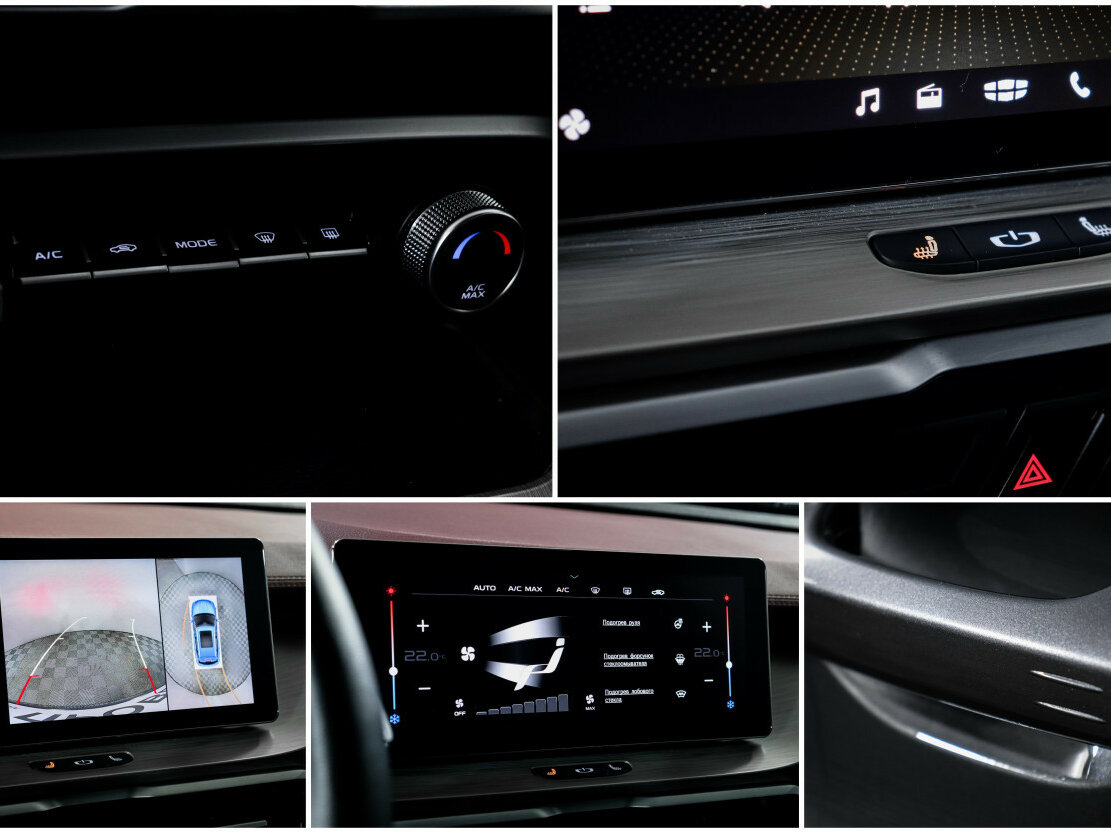 Купить Geely Coolray, 2023, 22 700 км.. Фото: #15