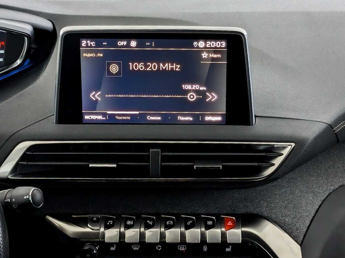 Купить Peugeot 3008, 2019, 110 003 км.. Фото: #14