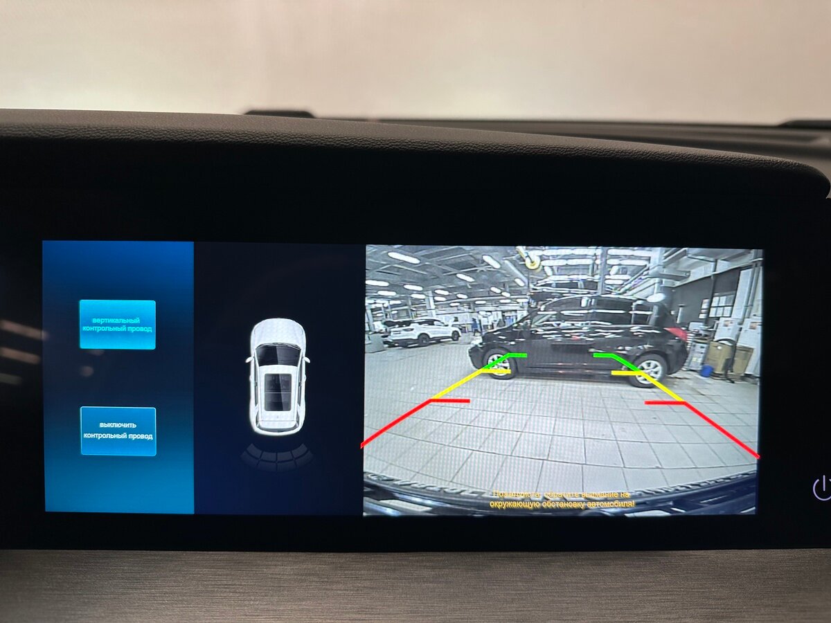 Купить Changan CS35 Plus, 2023, 44 997 км.. Фото: #7