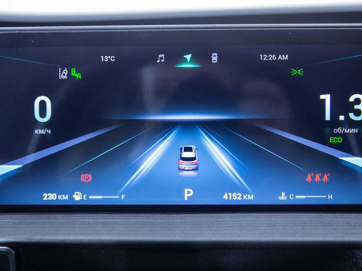 Купить Chery Tiggo 7 Pro Max, 2022, 4 152 км.. Фото: #9