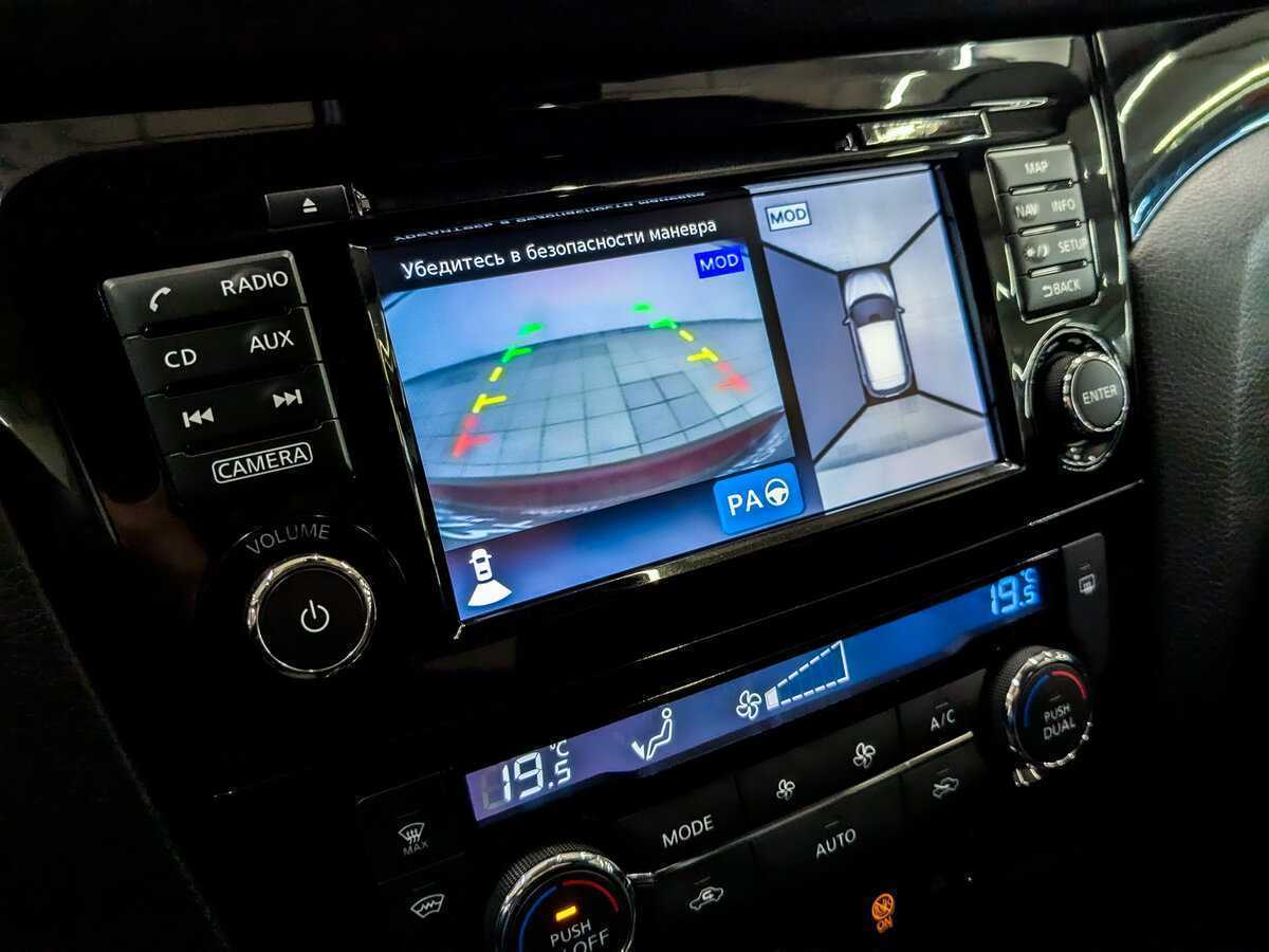 Купить Nissan Qashqai, 2018, 78 425 км.. Фото: #25