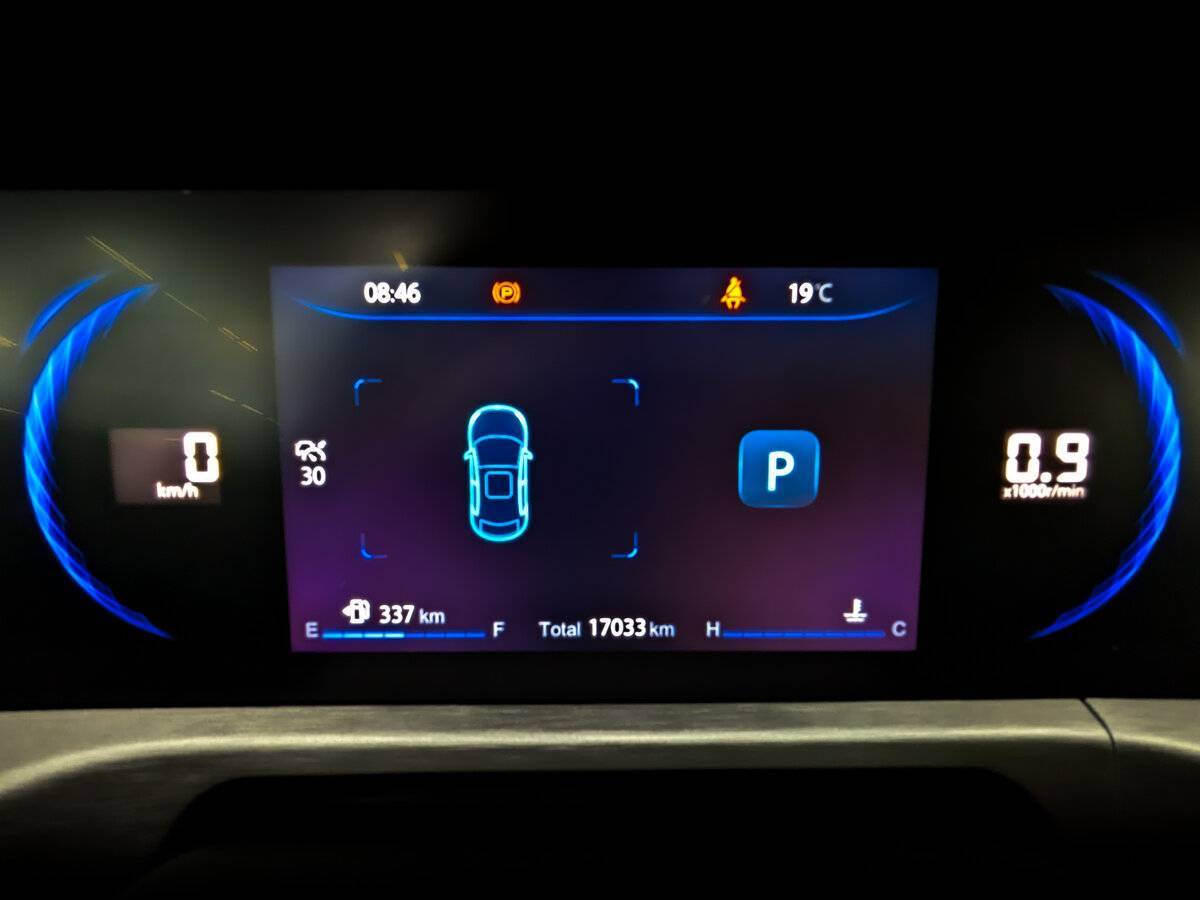 Купить Changan CS35 Plus, 2023, 16 690 км.. Фото: #12