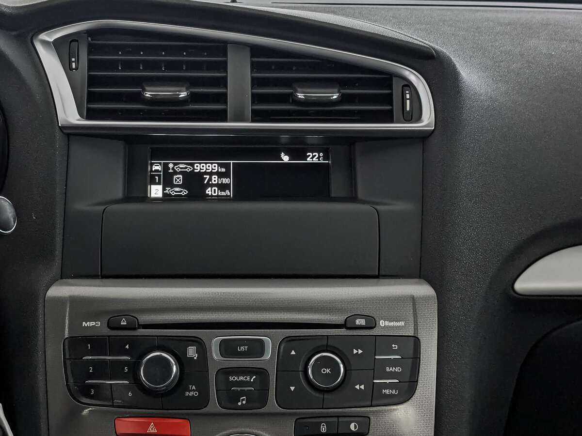 Купить Citroen C4, 2016, 117 724 км.. Фото: #14