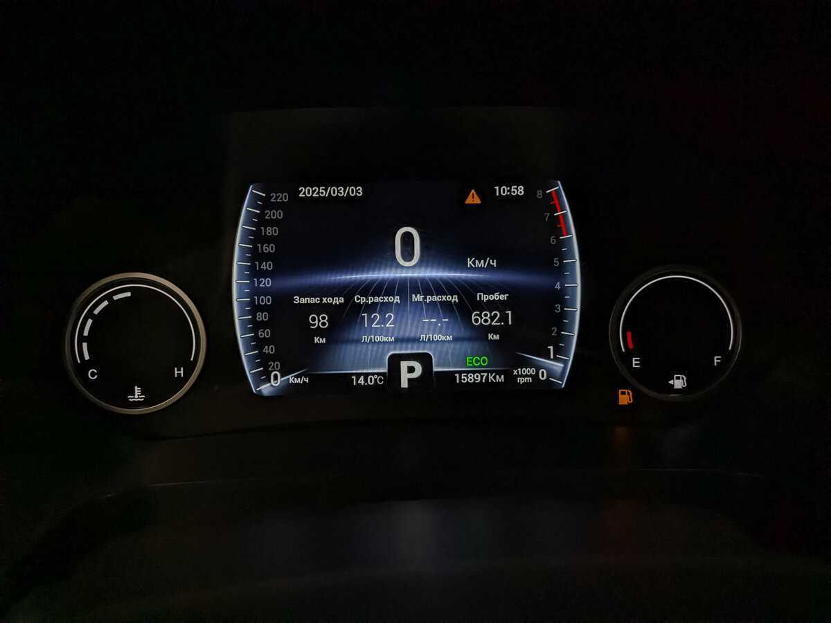 Купить Chery Tiggo 8, 2024, 15 894 км.. Фото: #15