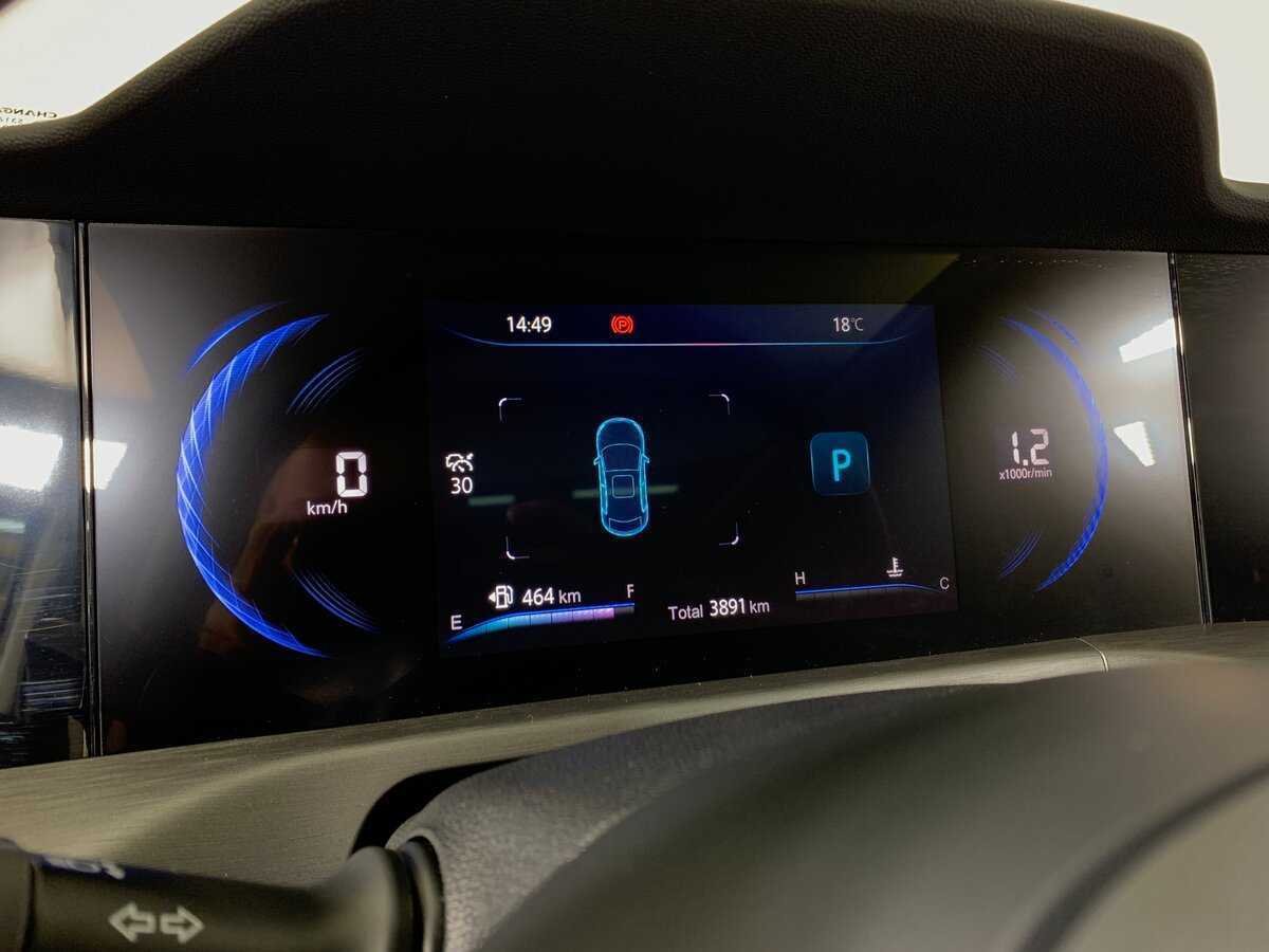 Купить Changan CS35 Plus, 2023, 3 887 км.. Фото: #14