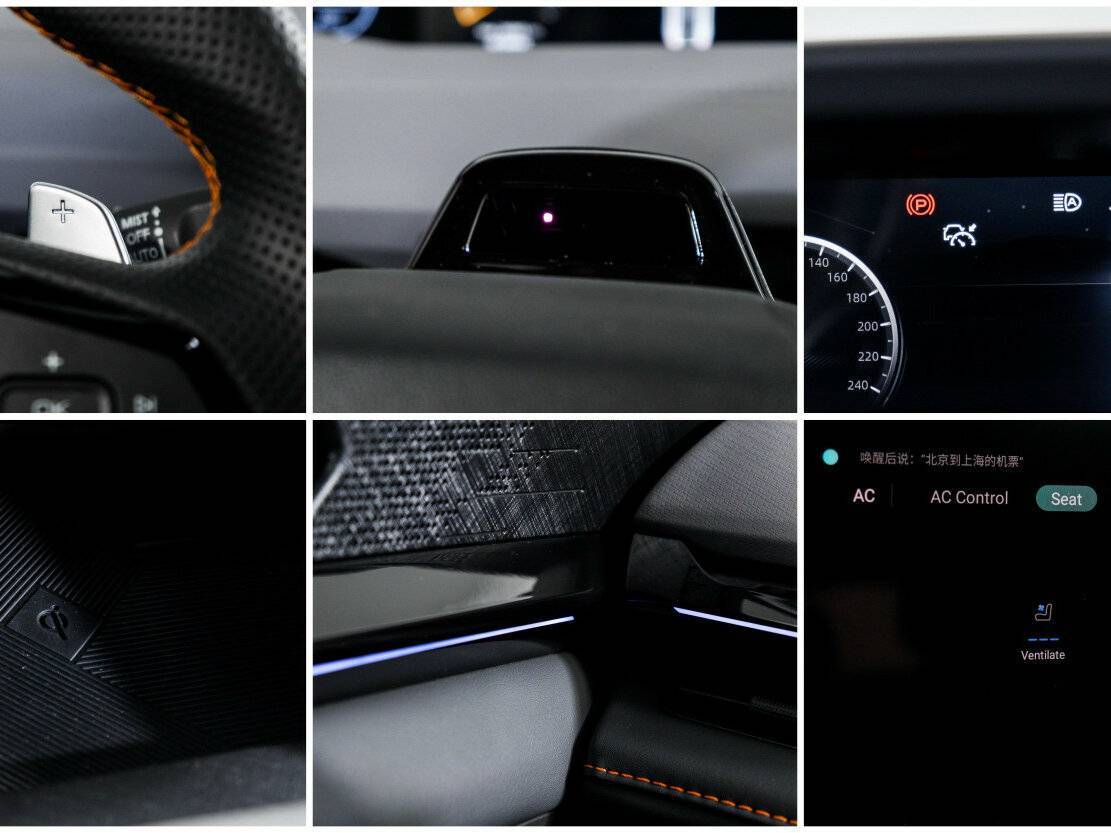 Купить Changan UNI-V, 2023, 26 064 км.. Фото: #21