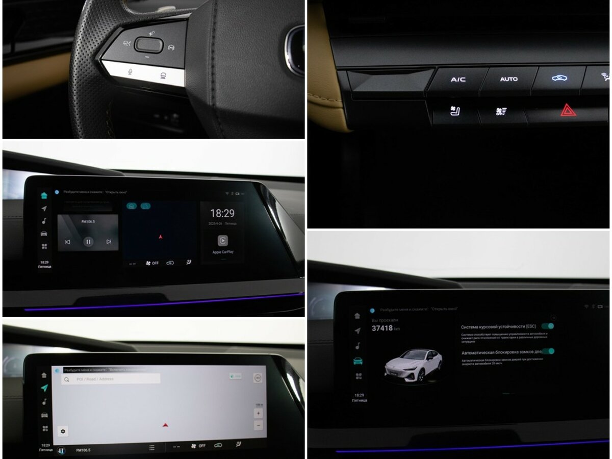 Купить Changan UNI-V, 2023, 37 340 км.. Фото: #15