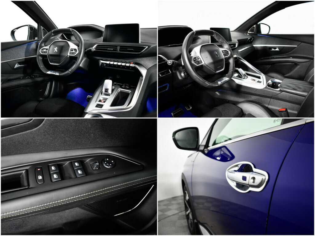 Купить Peugeot 3008, 2017, 87 839 км.. Фото: #14