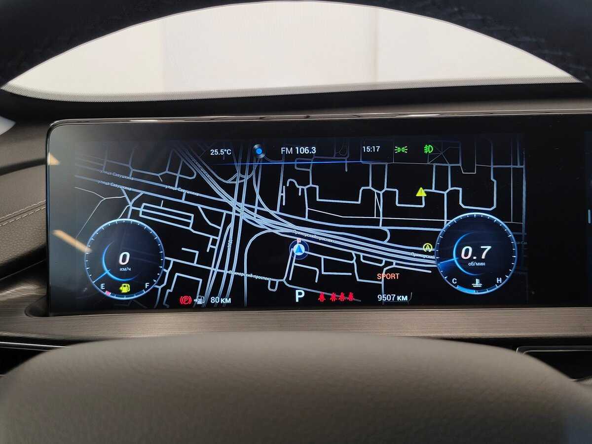 Купить Chery Tiggo 7 Pro Max, 2024, 9 504 км.. Фото: #16