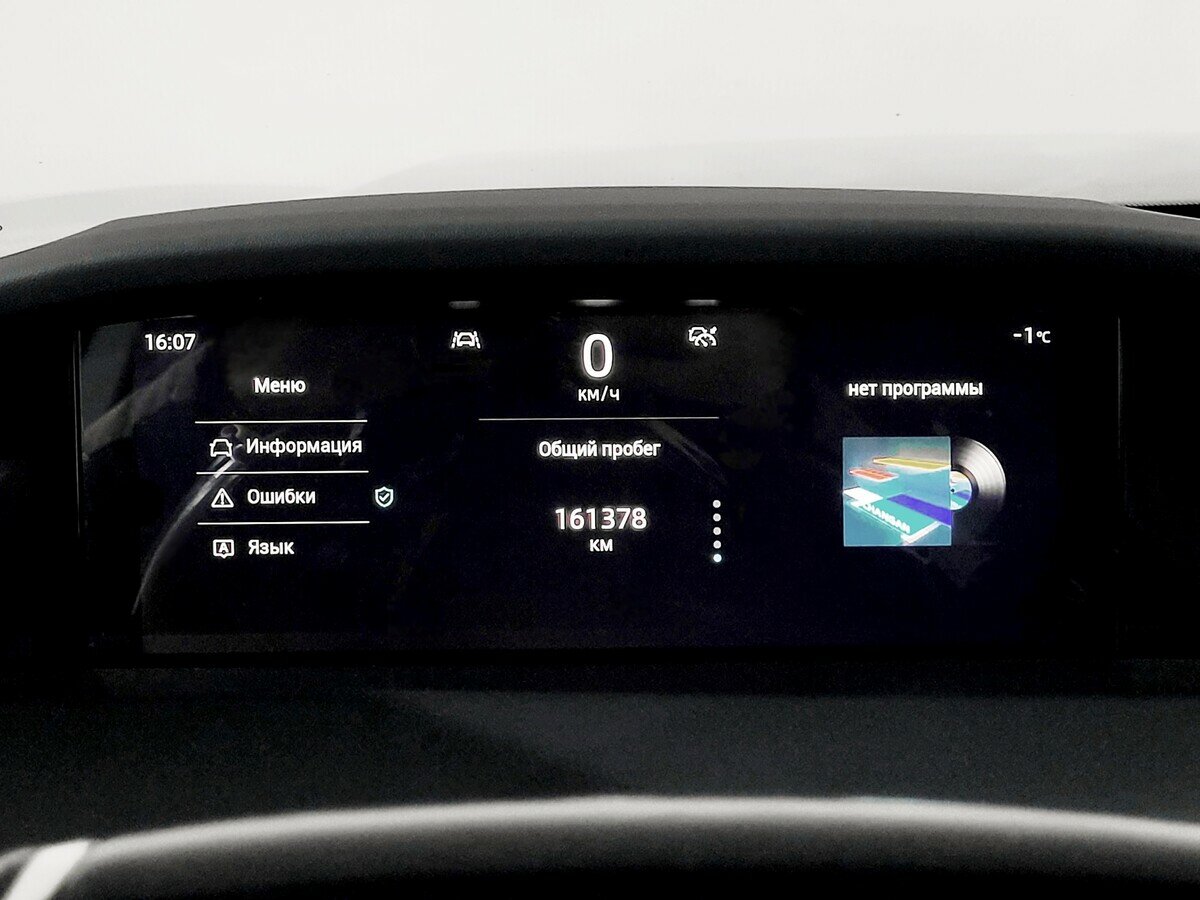 Купить Changan UNI-K, 2023, 161 377 км.. Фото: #5