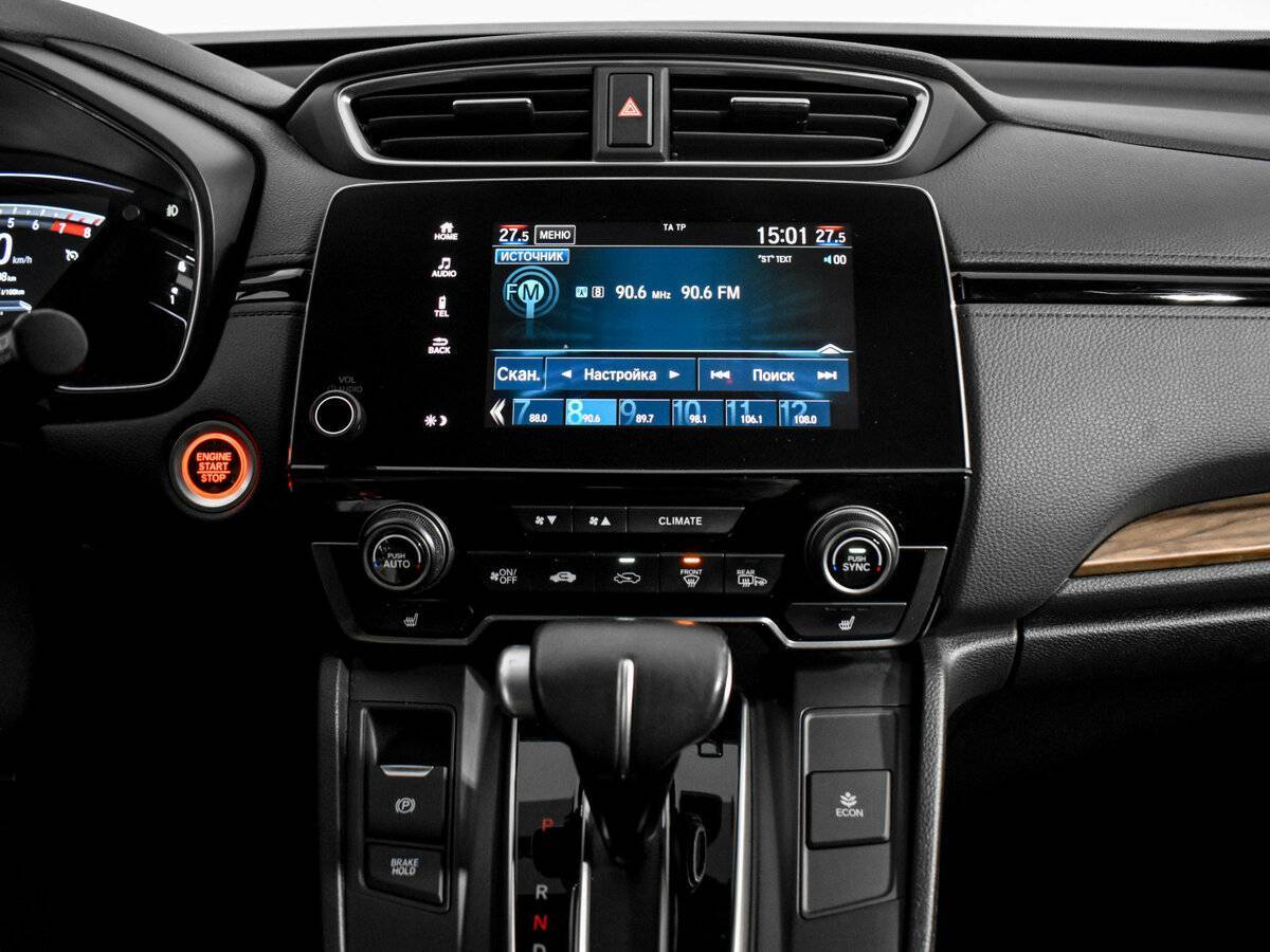 Купить Honda CR-V, 2017, 185 777 км.. Фото: #16