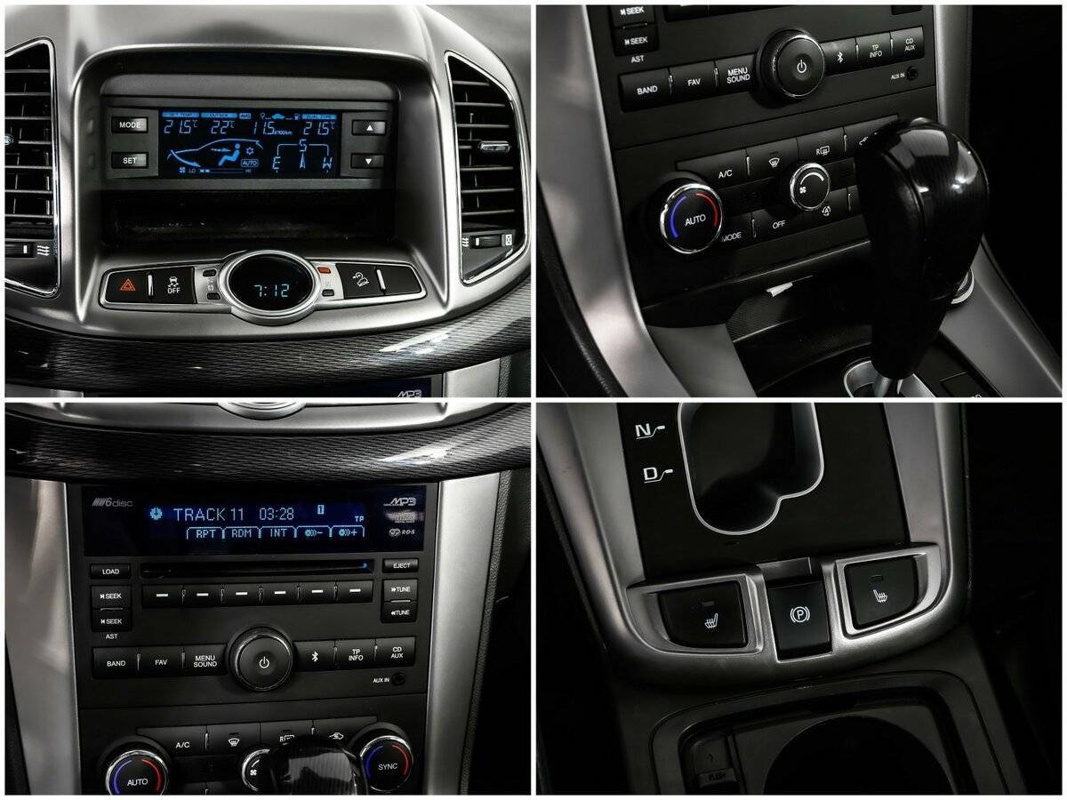 Купить Chevrolet Captiva, 2014, 55 600 км.. Фото: #13