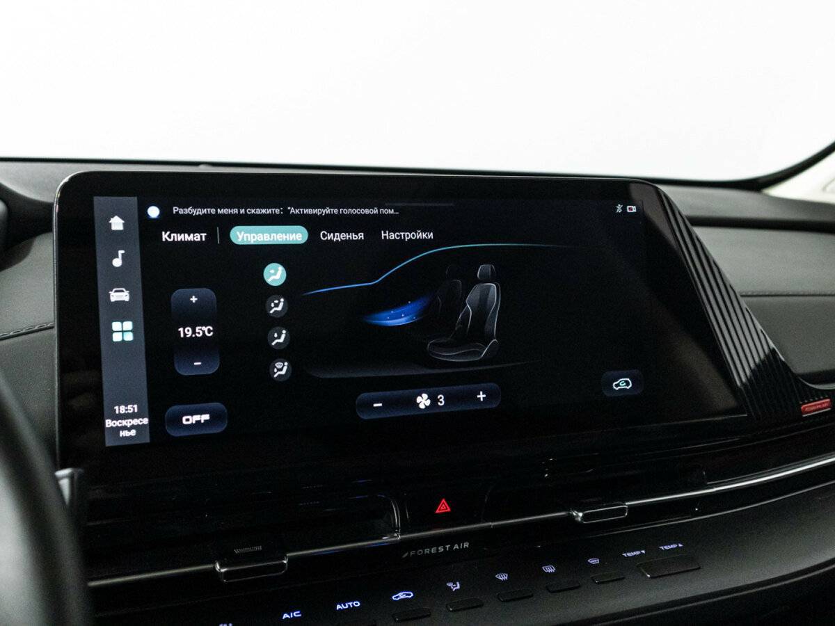 Купить Changan CS55 Plus, 2023, 26 278 км.. Фото: #19