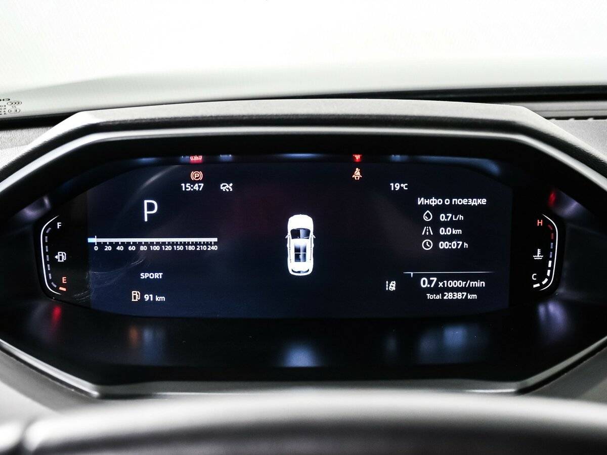 Купить Changan CS55 Plus, 2023, 28 384 км.. Фото: #9