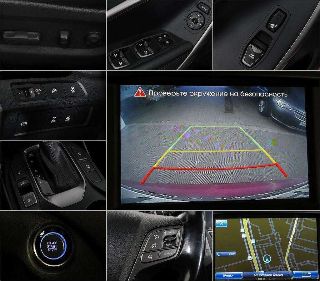 Купить Hyundai Santa Fe, 2013, 152 922 км.. Фото: #12