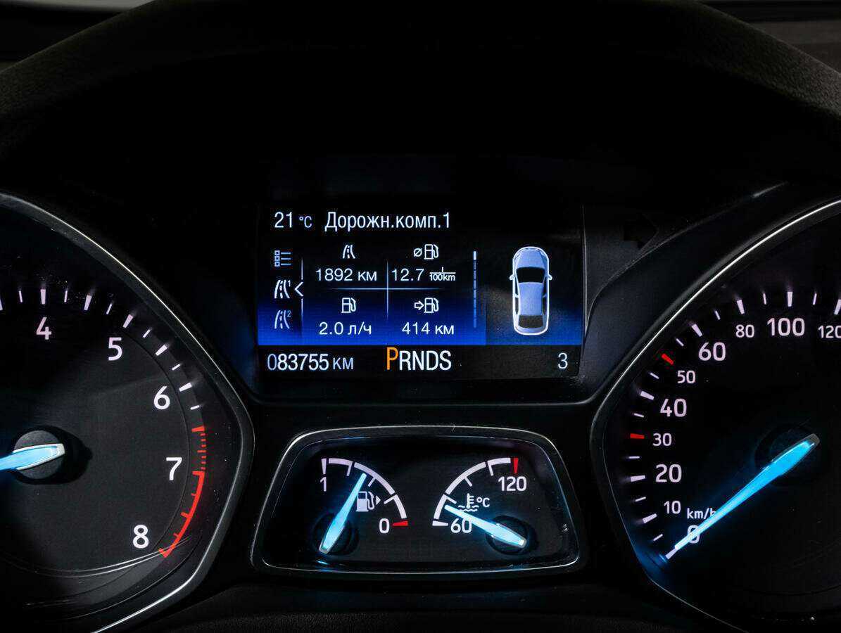 Купить Ford Kuga, 2019, 83 800 км.. Фото: #18