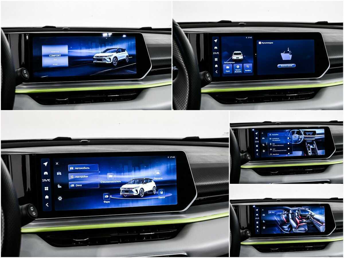 Купить Geely Coolray, 2023, 37 758 км.. Фото: #16