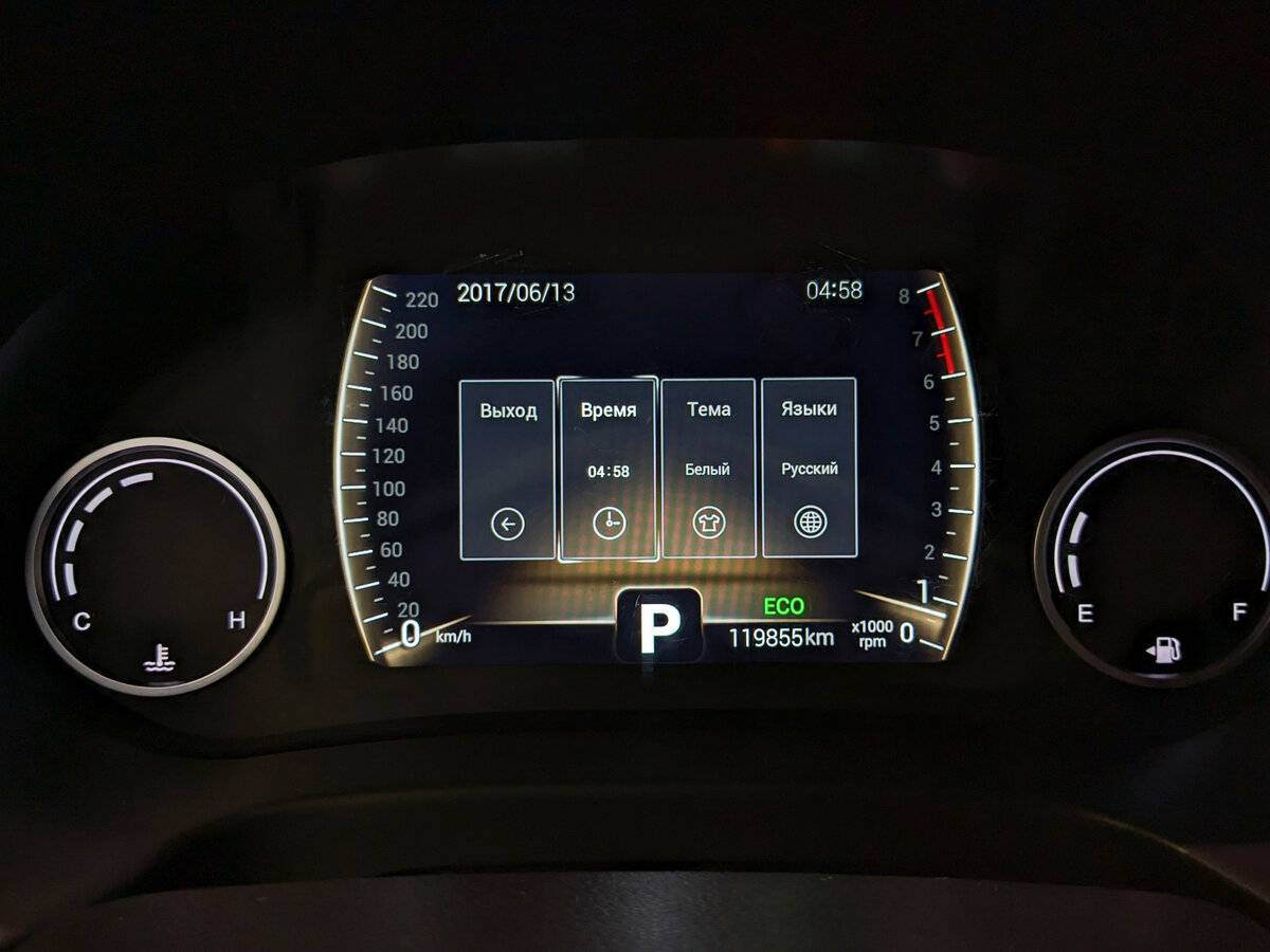 Купить Chery Tiggo 4, 2021, 119 855 км.. Фото: #12