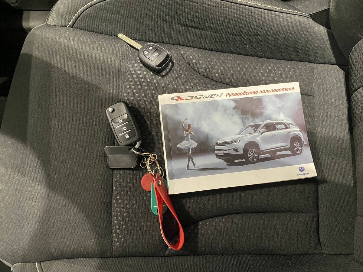 Купить Changan CS35, 2019, 67 405 км.. Фото: #16