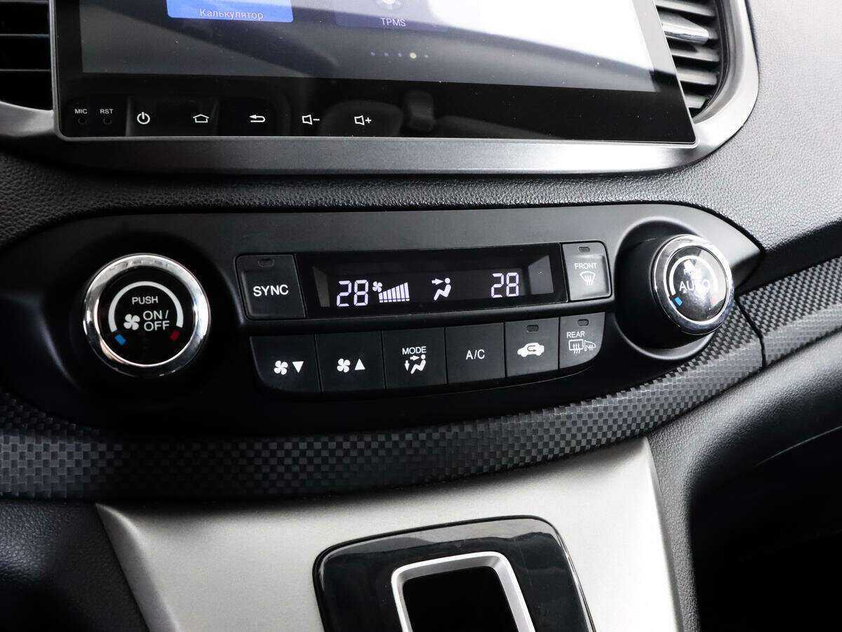 Купить Honda CR-V, 2013, 188 467 км.. Фото: #14