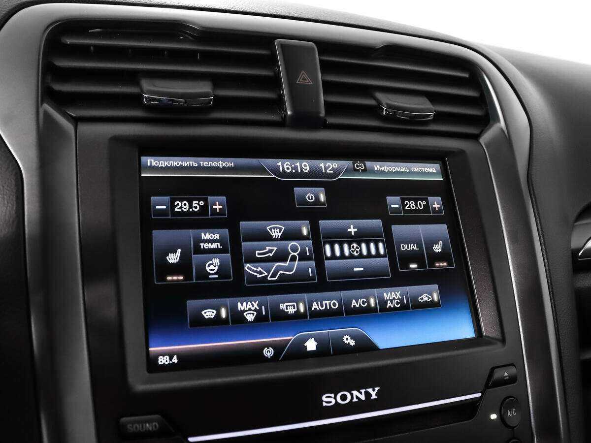 Купить Ford Mondeo, 2015, 180 058 км.. Фото: #13