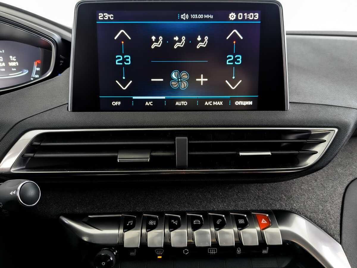 Купить Peugeot 3008, 2017, 91 000 км.. Фото: #12